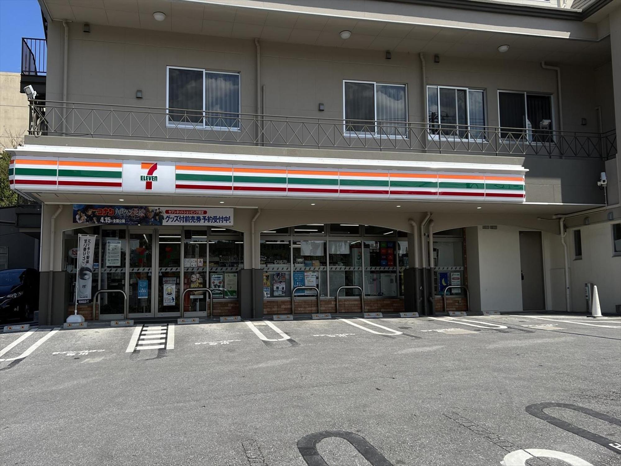 クラウンホテル沖縄アネックス 沖縄市 エクステリア 写真